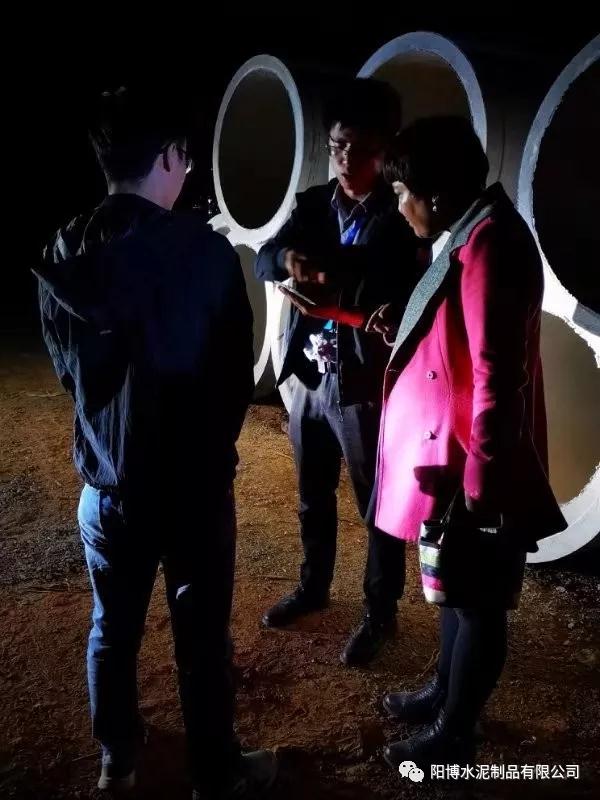 加班對生產(chǎn)管理和產(chǎn)品質(zhì)量進(jìn)行討論改進(jìn) 加班對生產(chǎn)管理和產(chǎn)品質(zhì)量進(jìn)行討論改進(jìn)