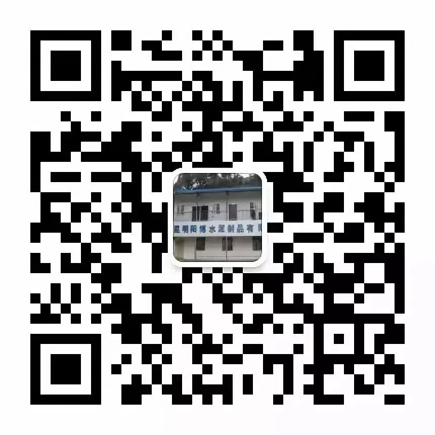 昆明陽博水泥制品勞動節(jié) 昆明陽博水泥制品勞動節(jié)